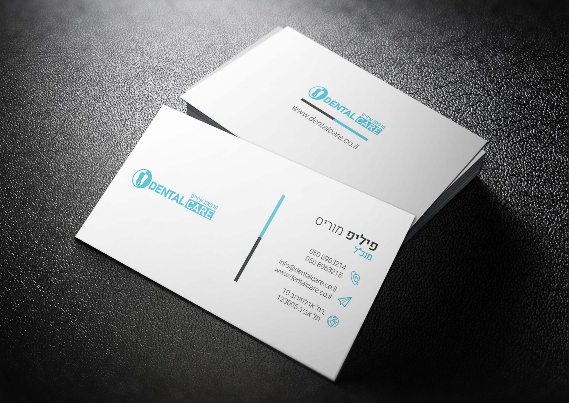 veetira - mockup image of business cards